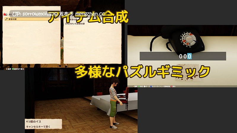 【DLsite 汉化 实时汉化 3D作品 胸部/奶子 男主人公 女仆 爱情喜剧 口内射精/口爆 内射/中出】ひな子と帰ろう 雏子,一起回家吧【ver1.3.4/RJ261720/社团名:azucat/声优:鳴瀬なごみ】-第10张图片-萌站 【DLsite 汉化 实时汉化 3D作品 胸部/奶子 男主人公 女仆 爱情喜剧 口内射精/口爆 内射/中出】ひな子と帰ろう 雏子,一起回家吧【ver1.3.4/RJ261720/社团名:azucat/声优:鳴瀬なごみ】-第10张图片-萌站