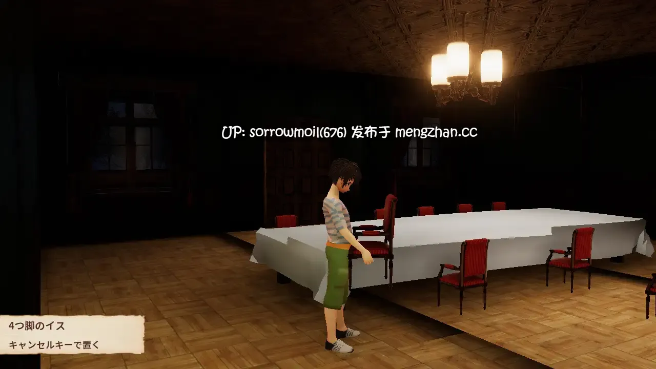 【DLsite 汉化 实时汉化 3D作品 胸部/奶子 男主人公 女仆 爱情喜剧 口内射精/口爆 内射/中出】ひな子と帰ろう 雏子,一起回家吧【ver1.3.4/RJ261720/社团名:azucat/声优:鳴瀬なごみ】-第8张图片-萌站 【DLsite 汉化 实时汉化 3D作品 胸部/奶子 男主人公 女仆 爱情喜剧 口内射精/口爆 内射/中出】ひな子と帰ろう 雏子,一起回家吧【ver1.3.4/RJ261720/社团名:azucat/声优:鳴瀬なごみ】-第8张图片-萌站