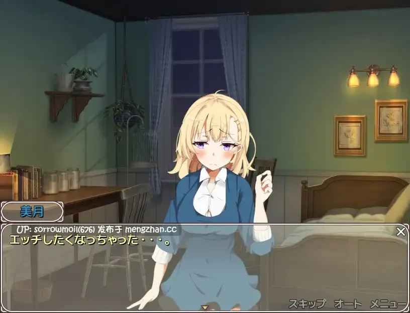 【DLsite 汉化 CV 动画 亲姐姐 日常/生活 后宫 亲热/甜蜜 淫乱 反向奸 巨乳/爆乳】お姉ちゃん9人と一緒に! ~突然の留学でハーレム生活~ 九个姐姐一起上!~因为突然留学而开启后宫生活~【VER1.0/RJ338076/社团名:サモナベール/声优:白川パコ/鳴森りいあ/皐月めい/夕霧花音】-第3张图片-萌站 【DLsite 汉化 CV 动画 亲姐姐 日常/生活 后宫 亲热/甜蜜 淫乱 反向奸 巨乳/爆乳】お姉ちゃん9人と一緒に! ~突然の留学でハーレム生活~ 九个姐姐一起上!~因为突然留学而开启后宫生活~【VER1.0/RJ338076/社团名:サモナベール/声优:白川パコ/鳴森りいあ/皐月めい/夕霧花音】-第3张图片-萌站