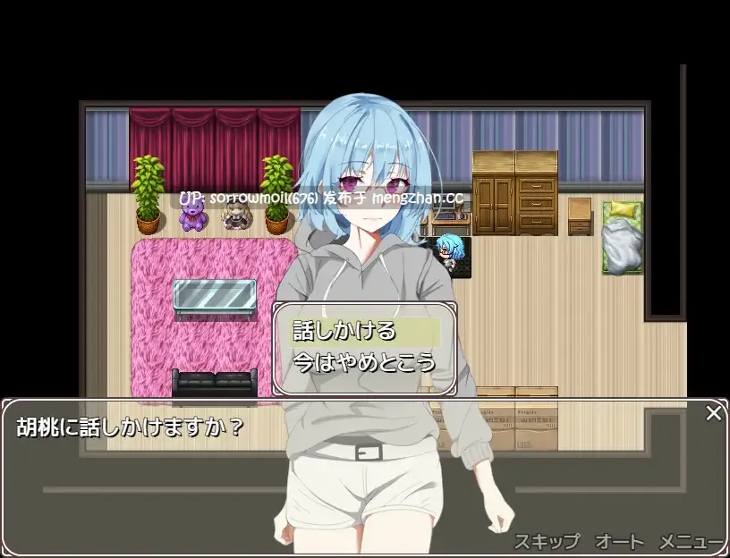 【DLsite 汉化 CV 动画 亲姐姐 日常/生活 后宫 亲热/甜蜜 淫乱 反向奸 巨乳/爆乳】お姉ちゃん9人と一緒に! ~突然の留学でハーレム生活~ 九个姐姐一起上!~因为突然留学而开启后宫生活~【VER1.0/RJ338076/社团名:サモナベール/声优:白川パコ/鳴森りいあ/皐月めい/夕霧花音】-第4张图片-萌站 【DLsite 汉化 CV 动画 亲姐姐 日常/生活 后宫 亲热/甜蜜 淫乱 反向奸 巨乳/爆乳】お姉ちゃん9人と一緒に! ~突然の留学でハーレム生活~ 九个姐姐一起上!~因为突然留学而开启后宫生活~【VER1.0/RJ338076/社团名:サモナベール/声优:白川パコ/鳴森りいあ/皐月めい/夕霧花音】-第4张图片-萌站