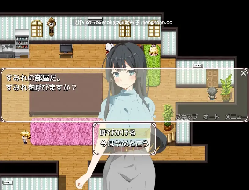 【DLsite 汉化 CV 动画 亲姐姐 日常/生活 后宫 亲热/甜蜜 淫乱 反向奸 巨乳/爆乳】お姉ちゃん9人と一緒に! ~突然の留学でハーレム生活~ 九个姐姐一起上!~因为突然留学而开启后宫生活~【VER1.0/RJ338076/社团名:サモナベール/声优:白川パコ/鳴森りいあ/皐月めい/夕霧花音】-第6张图片-萌站 【DLsite 汉化 CV 动画 亲姐姐 日常/生活 后宫 亲热/甜蜜 淫乱 反向奸 巨乳/爆乳】お姉ちゃん9人と一緒に! ~突然の留学でハーレム生活~ 九个姐姐一起上!~因为突然留学而开启后宫生活~【VER1.0/RJ338076/社团名:サモナベール/声优:白川パコ/鳴森りいあ/皐月めい/夕霧花音】-第6张图片-萌站