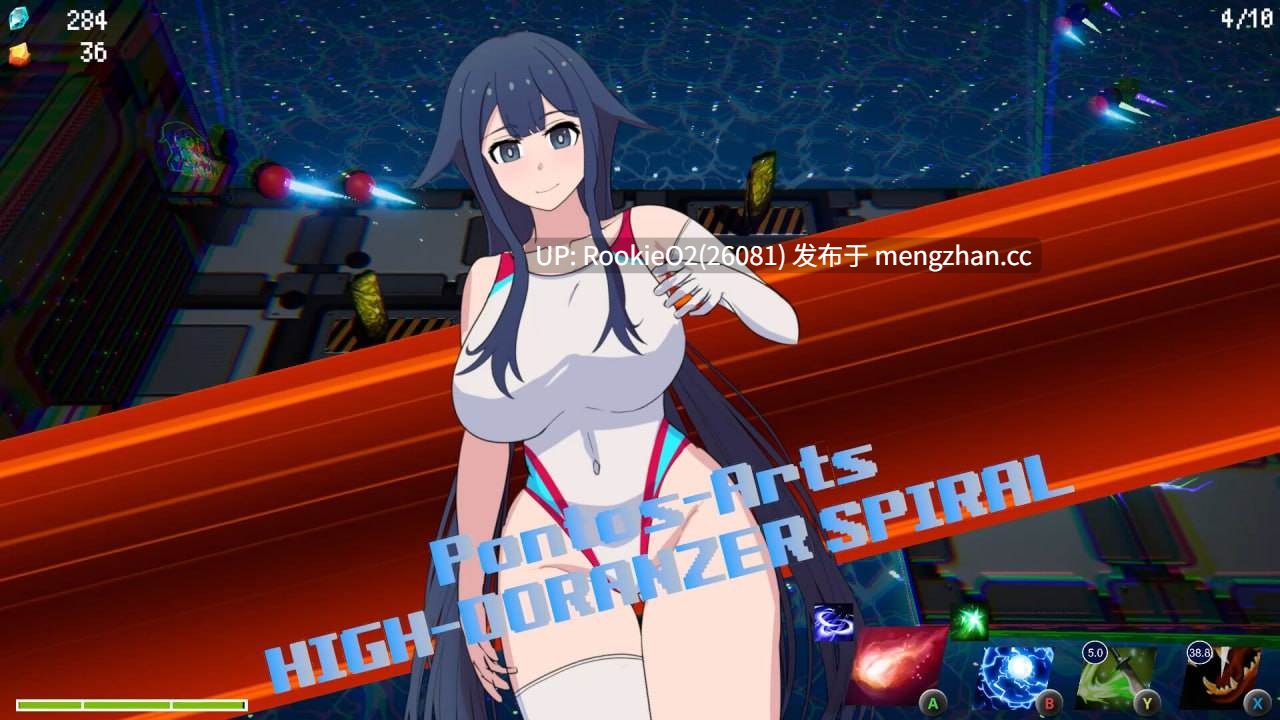 【SLG/官中/动态/PC】世界尽头的欧凯阿尼德斯：爆乳泳装美女守护者传说 v2.1 官方中文步兵版 25.11.25发售【3.83G】-第13张图片-萌站