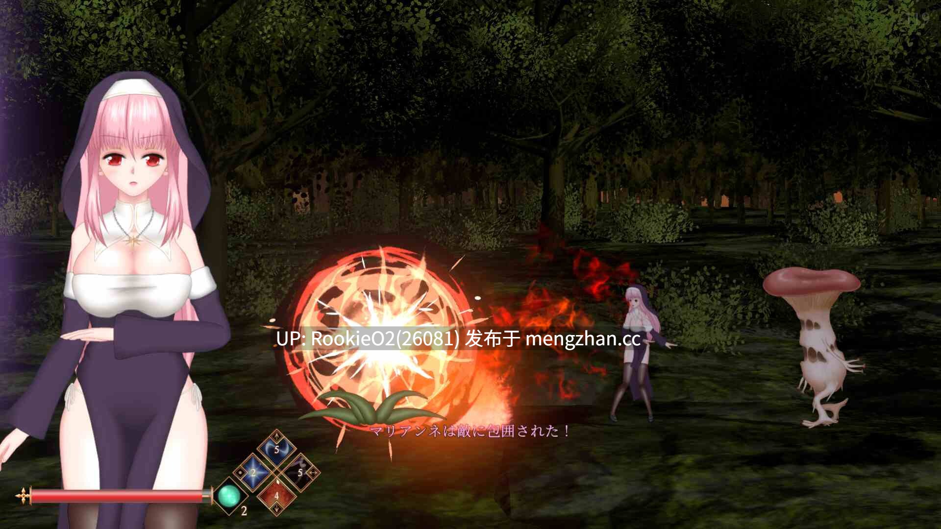 【动作ACT/异种奸/动态/PC】罪恶的祈祷 v20251126 官方中文版 25.11.26更新【1.36G】-第5张图片-萌站 【动作ACT/异种奸/动态/PC】罪恶的祈祷 v20251126 官方中文版 25.11.26更新【1.36G】-第5张图片-萌站