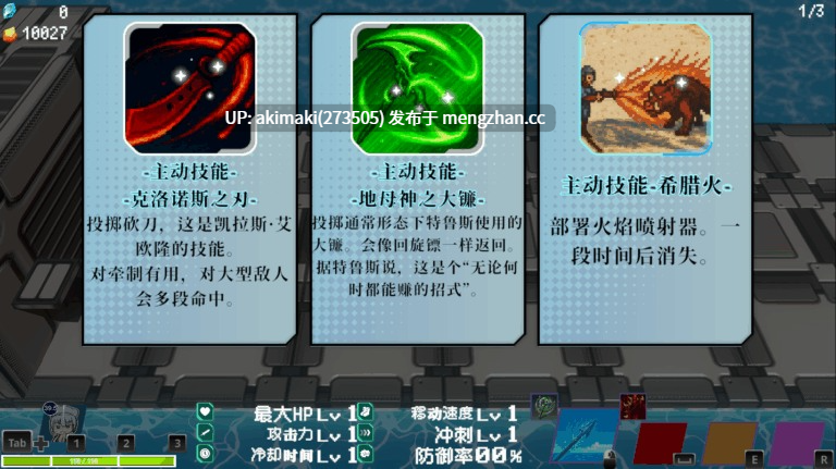 【日式肉鸽】世界尽头的欧凯阿尼德斯:爆乳泳装美女守护者传说 v1.0【官中无码】OCEANIDES of the World's End: Legend of the Big-Breasted Swimsuit Beauty Guardian -第4张图片-萌站 【日式肉鸽】世界尽头的欧凯阿尼德斯:爆乳泳装美女守护者传说 v1.0【官中无码】OCEANIDES of the World's End: Legend of the Big-Breasted Swimsuit Beauty Guardian -第4张图片-萌站