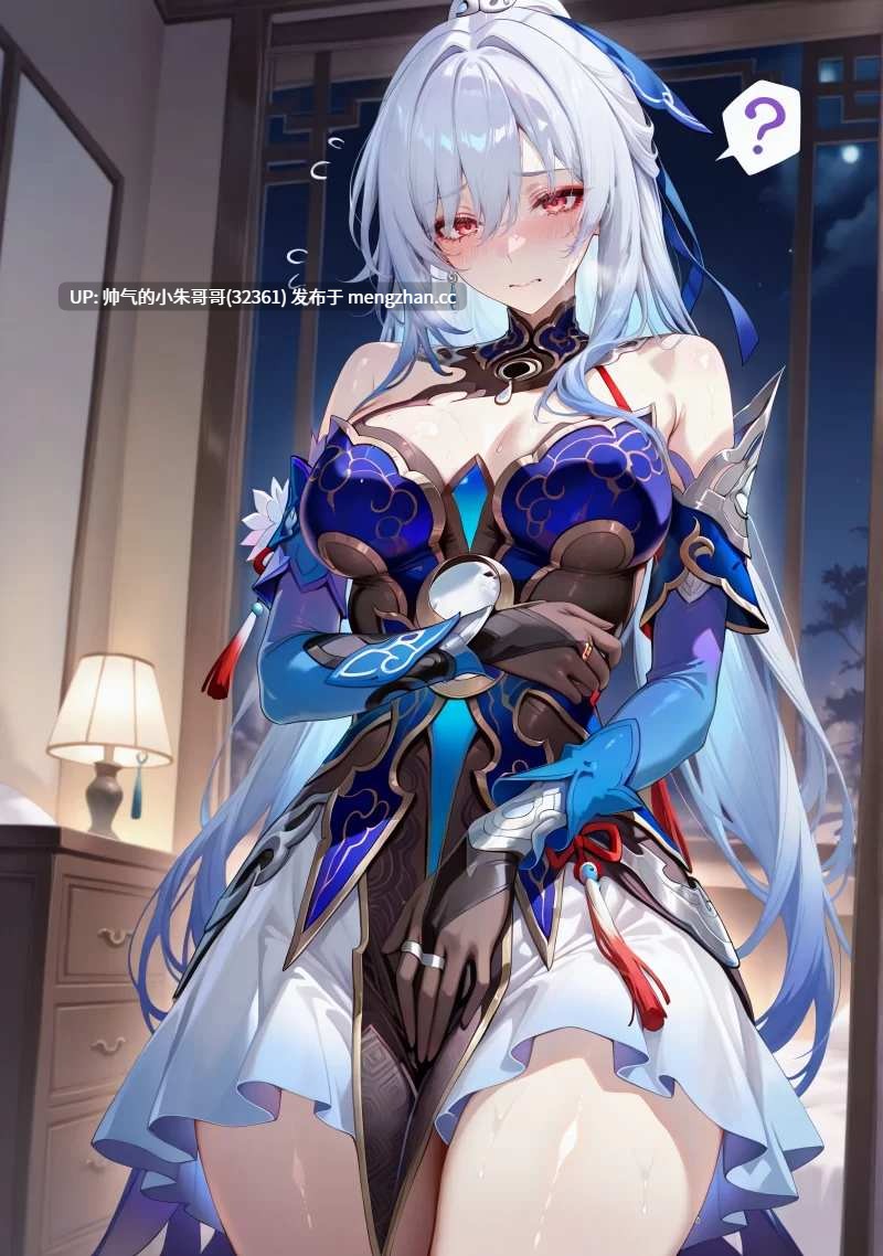 星铁 镜流小合集 [14本+1800p+3G]-第10张图片-萌站