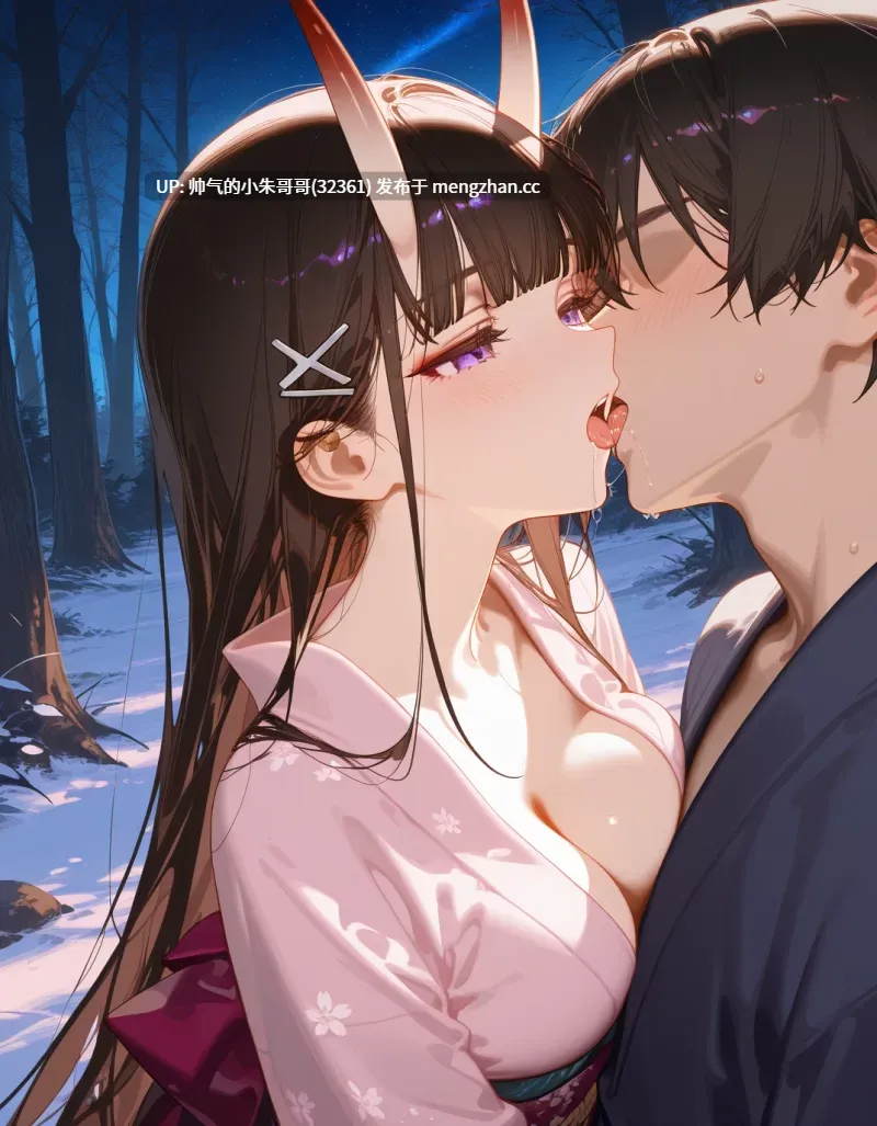 碧蓝航线 能代小合集 [10本+1100p+1.53G]-第2张图片-萌站