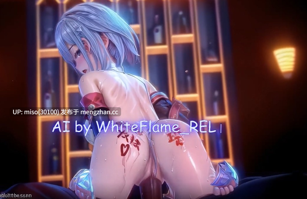 5.Iwara - 【AI MMD】Director Topaz’s semen extraction - Honkai_ Star Rail 