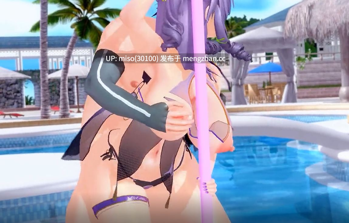 26.Iwara - 凯茜娅x恩雅x茉莉安 only sex ⭐⭐ -第2张图片-萌站