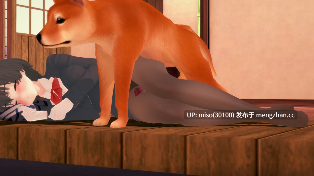 24.Iwara - tsubaki X dog 