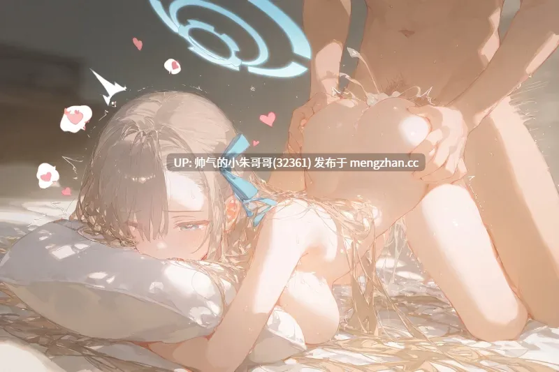 碧蓝航线 一之濑明日奈小合集 [17本+3000p+3g]