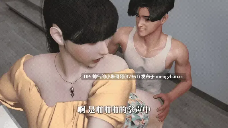  [nowla]美艳妈妈的意外插入 1-10 小容量 1080p 30帧 [10v+4g]中配