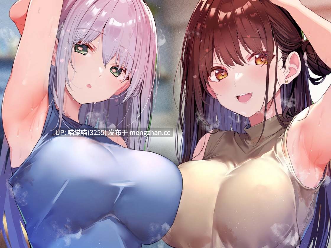 【当弟弟就是爽（意味深）🥰】RJ01458463【こやまはる】【天知遥】「レンタル弟くん期間」という名目で幼馴染のお姉ちゃんたちとイチャあま生コキ汗蒸れハーレムえっち性活【女性優位徹底甘やかし・暴発あり】