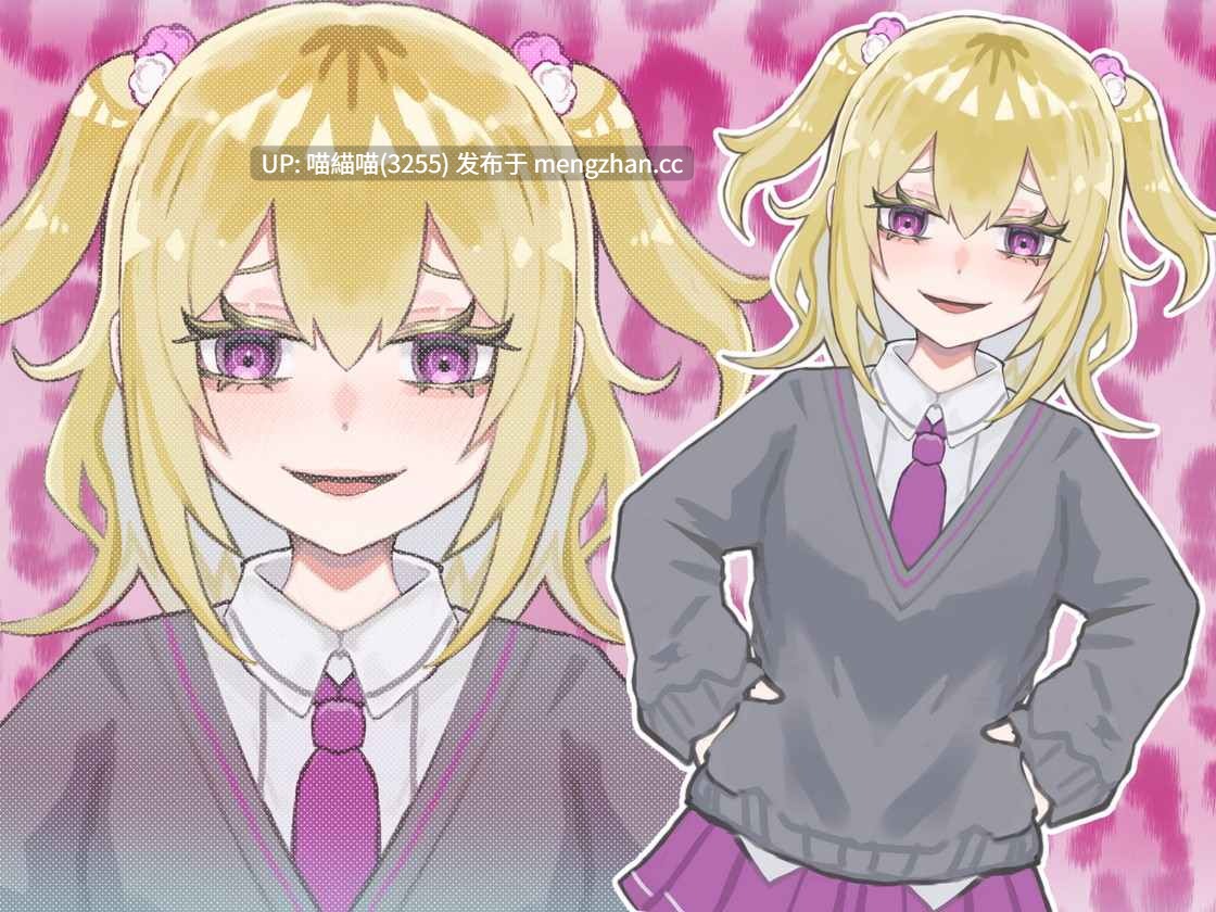 RJ01313887【天羽しづく】 恐喝で片玉を潰されてマゾ堕ち ～何でもするので去勢してください