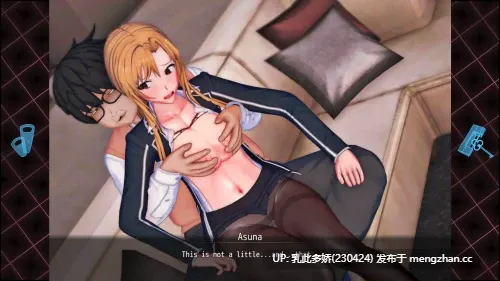 2[更新RPG动态官中步兵] 刀剑SAO~气息遮断魔法的陷阱Ⅱ~ verβ2 [PC5.81G]-第9张图片-萌站