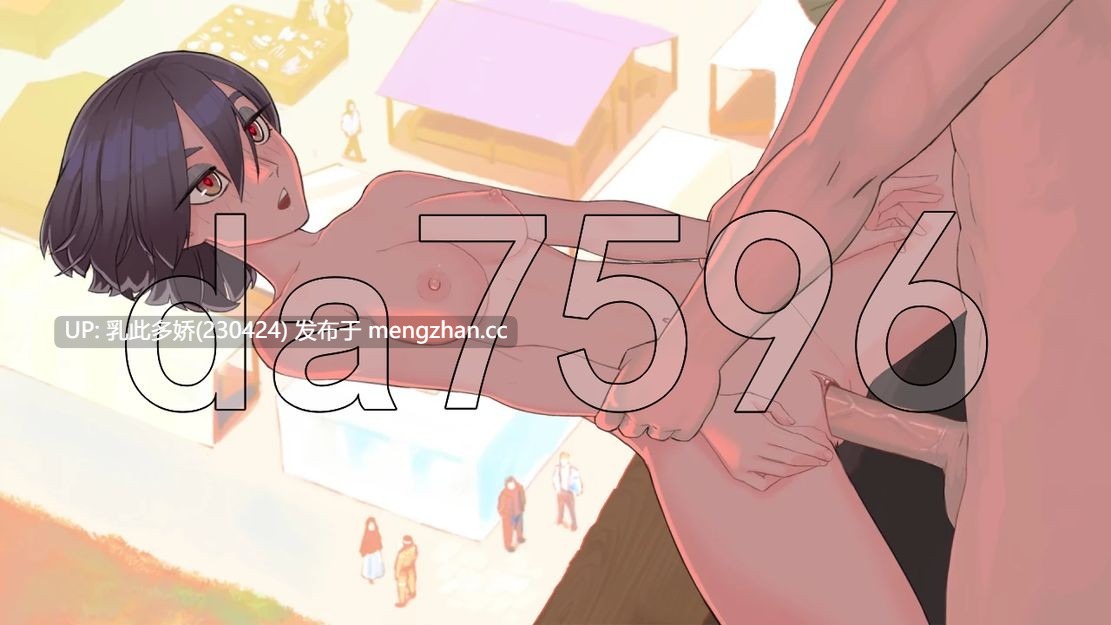 4[SLG动态更新] 猎魔人物语 Knightly Passions Ver1.81f 官中步兵版+DLCs [PC5.91G]-第5张图片-萌站