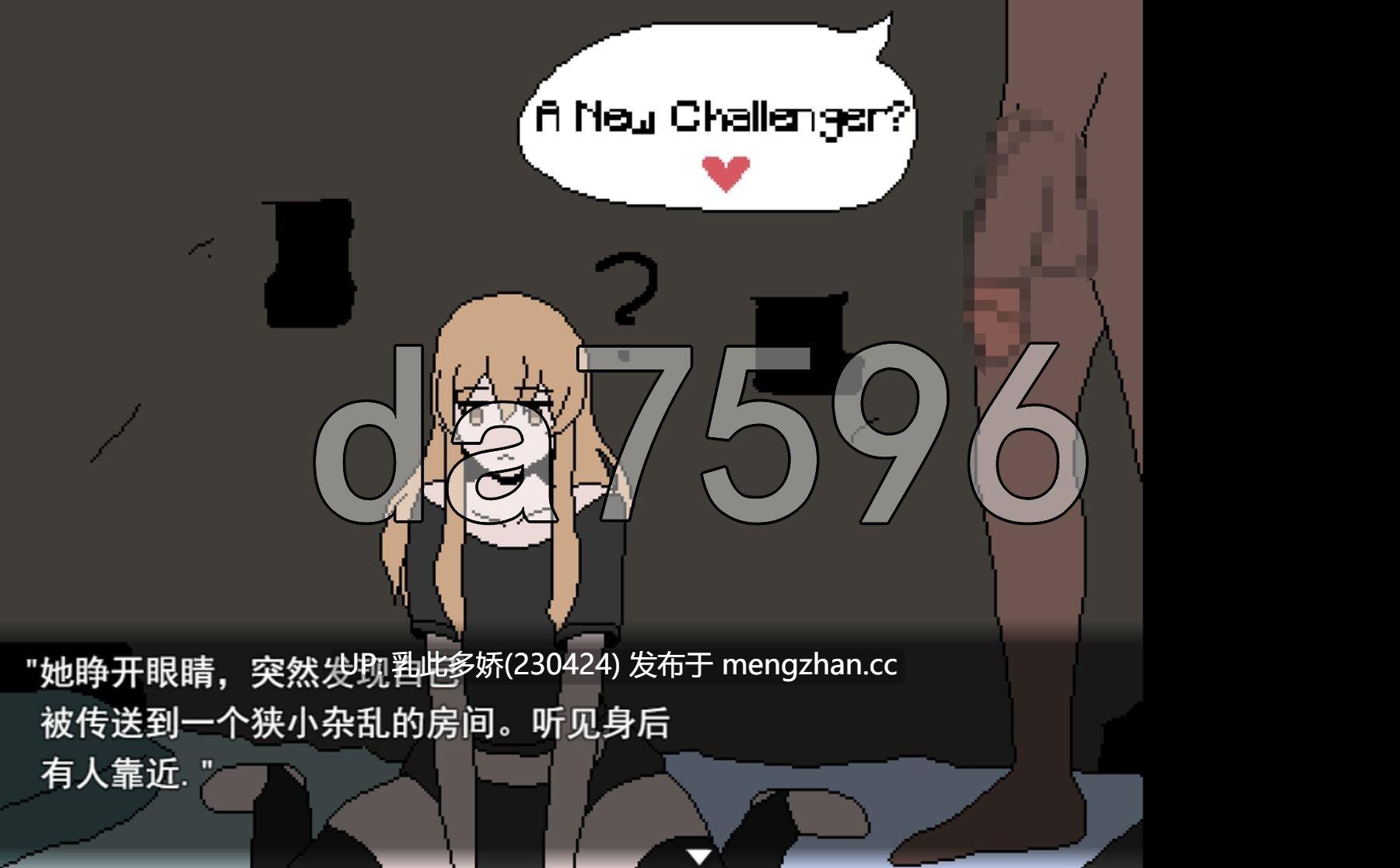 5[日式RPG新作] 妮露的逃亡 第一章 Neru Escape I v1.10 AI汉化版 [PC970M]-第3张图片-萌站