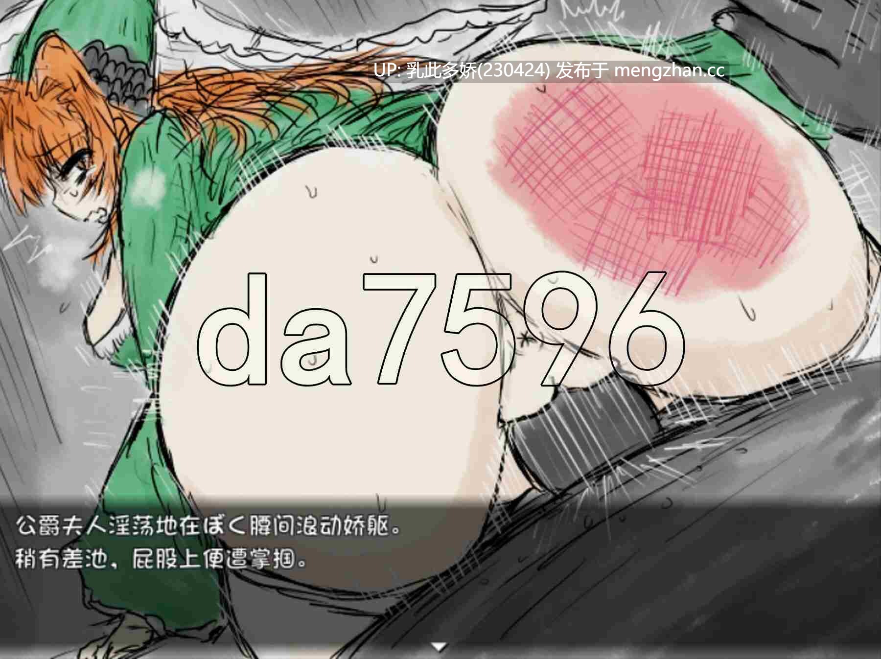 6[日式RPG新作] 黑魂 BLACK SOULS II Steam官方中文步兵版 [PC2.0G]-第3张图片-萌站