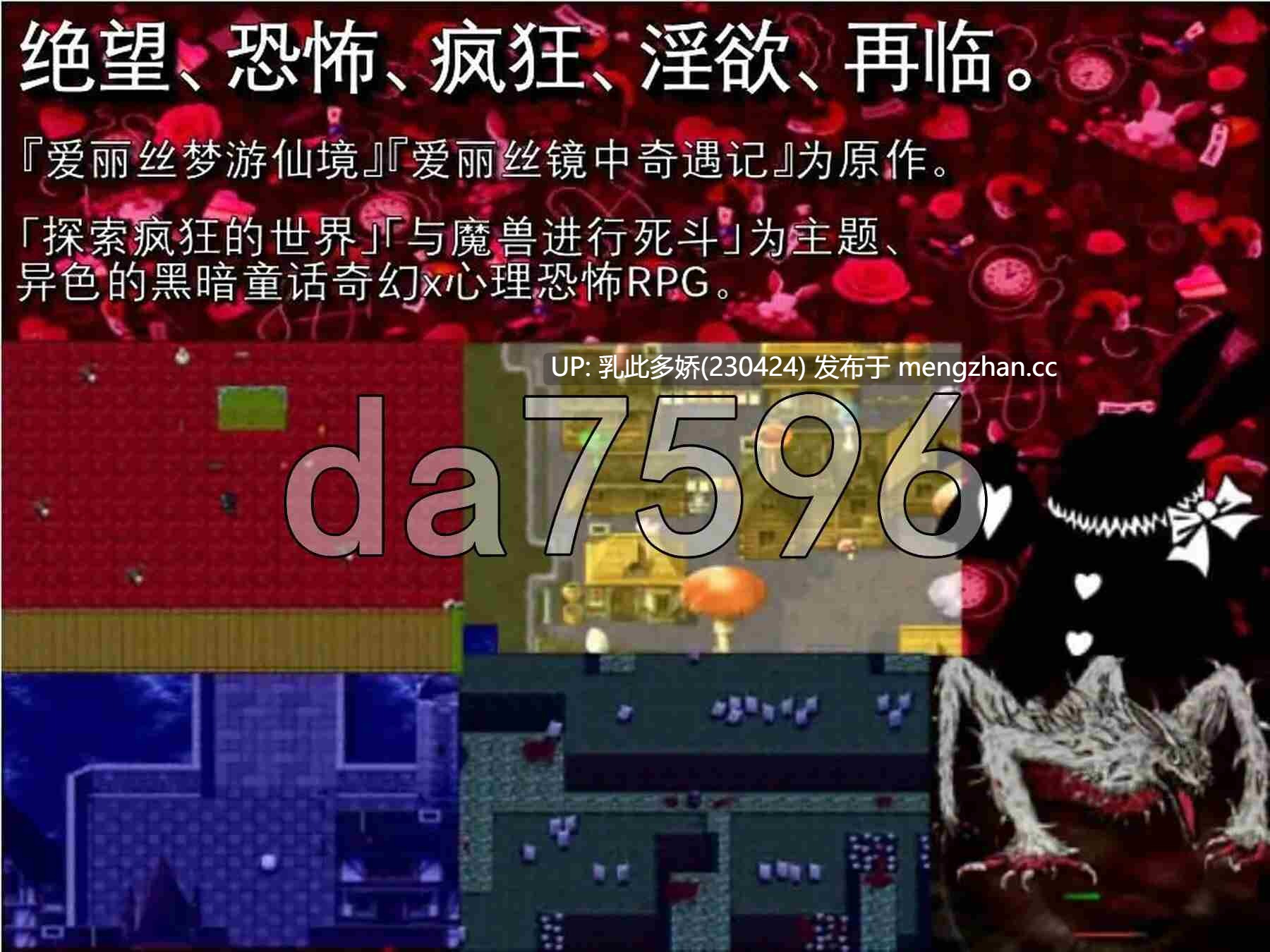 6[日式RPG新作] 黑魂 BLACK SOULS II Steam官方中文步兵版 [PC2.0G]-第6张图片-萌站