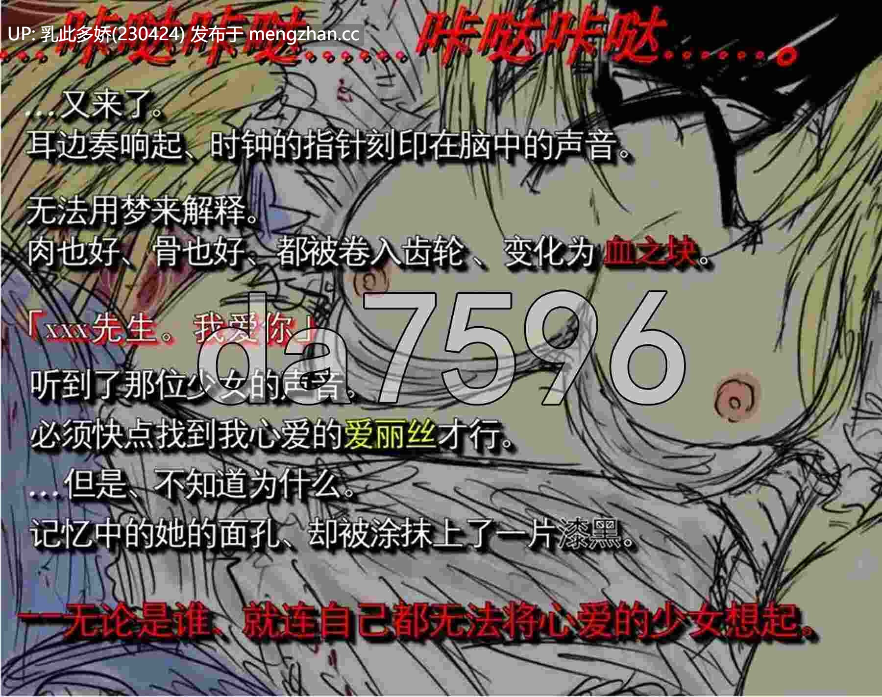 6[日式RPG新作] 黑魂 BLACK SOULS II Steam官方中文步兵版 [PC2.0G]-第7张图片-萌站