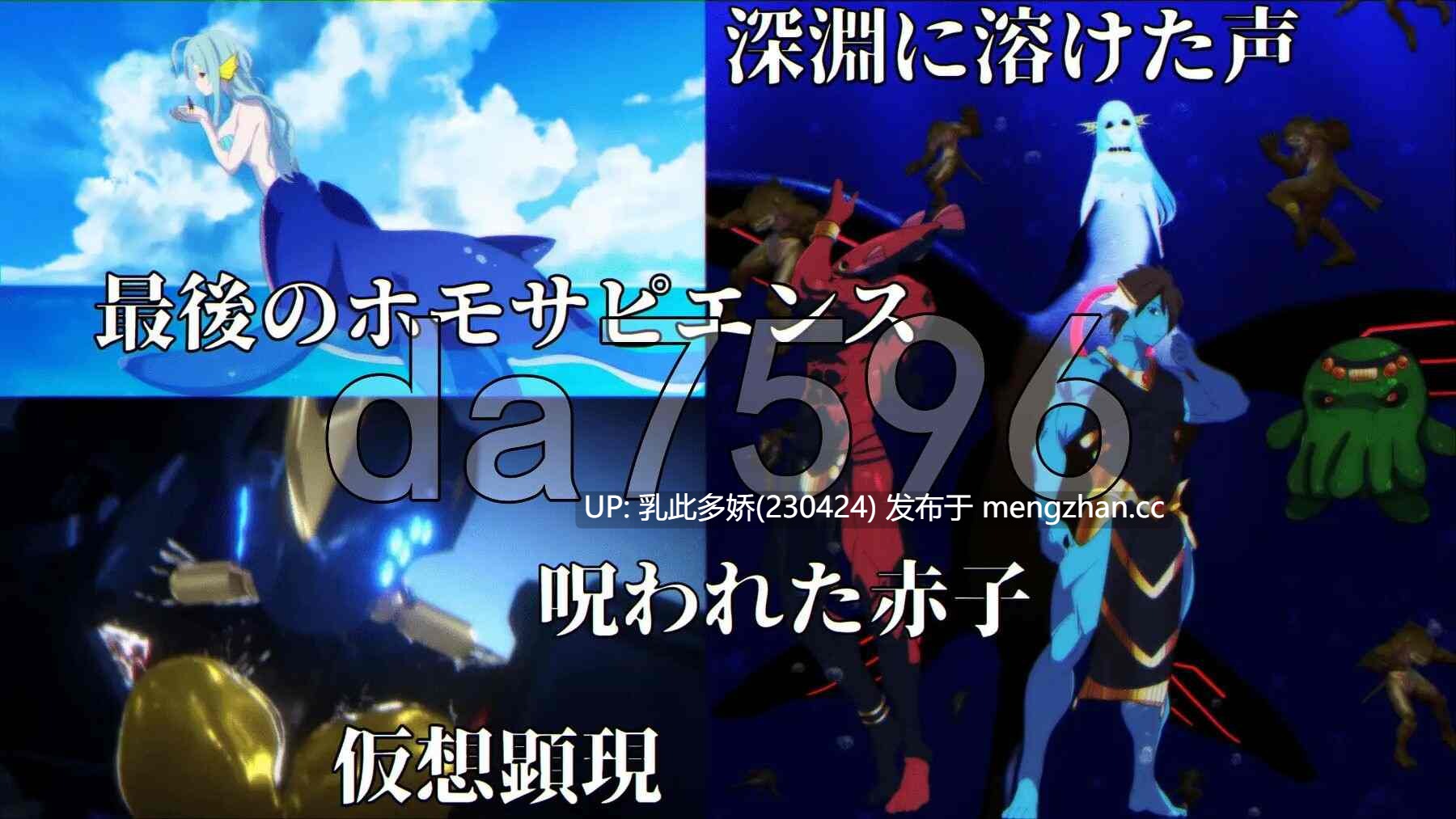 7[日式SLG新作] 世界尽头的欧凯阿尼德斯：爆乳泳装美女守护者传说 最果てのオケアニデス~爆乳水着美女守護者伝説~  V2.1 Steam官方中文版 [PC3.90G]-第5张图片-萌站