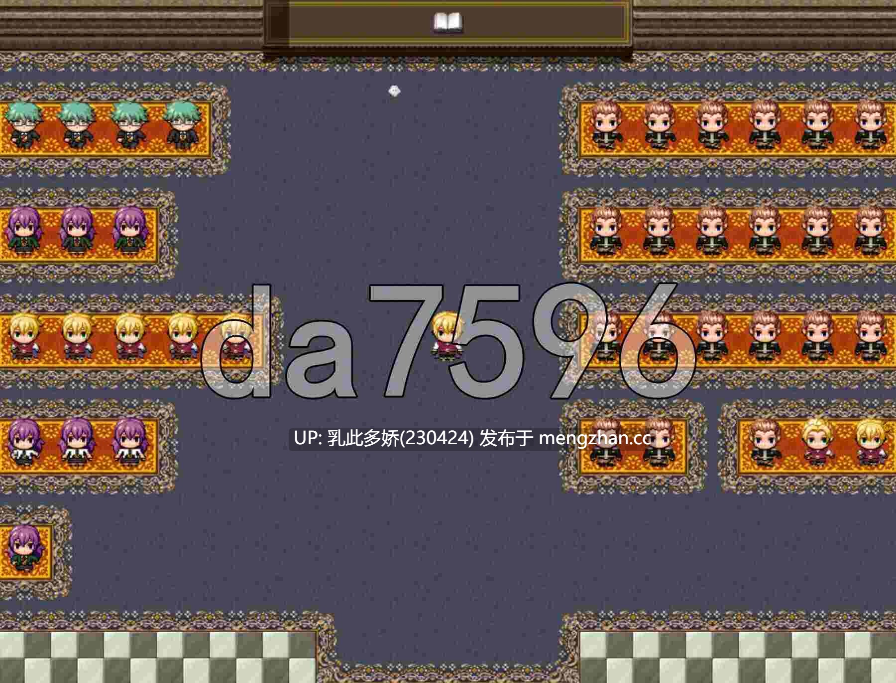 10[日式RPG新汉化] 铭刻的快感 刻まれた快感 V1.11 润色内嵌AI汉化版 [PC1.24G]-第3张图片-萌站
