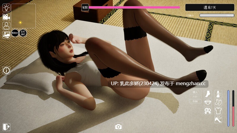 11[日式SLG动态去码] 困倦的羁绊 眠い絆 V1.2.1 官方中文版+去码 [2.70G]-第8张图片-萌站