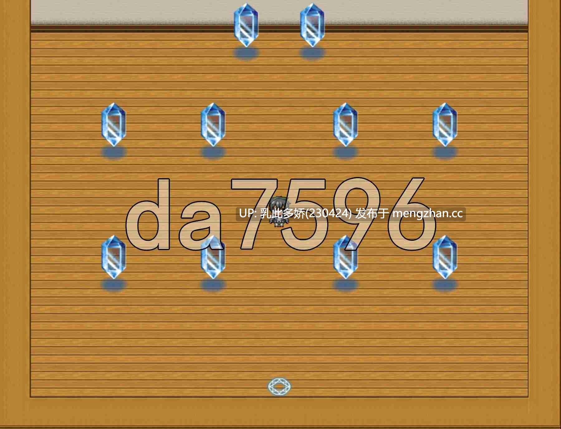 16[日式RPG新汉化] 搜查宅邸 Search House v1.1 AI汉化版 [PC970M]-第3张图片-萌站