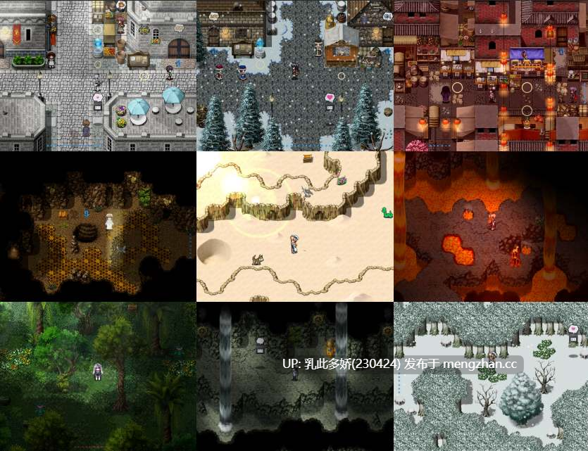 17[RPGAI汉化] 枝运BranchFate v250625 AI汉化版[PC1.55G]-第8张图片-萌站