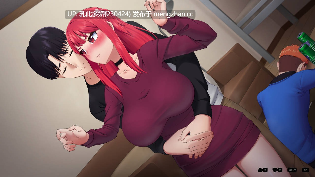 18[SLG动态官中步兵] 押上本人女朋友 His Bet, Her Loss v0.8 [PC3.41G]-第4张图片-萌站