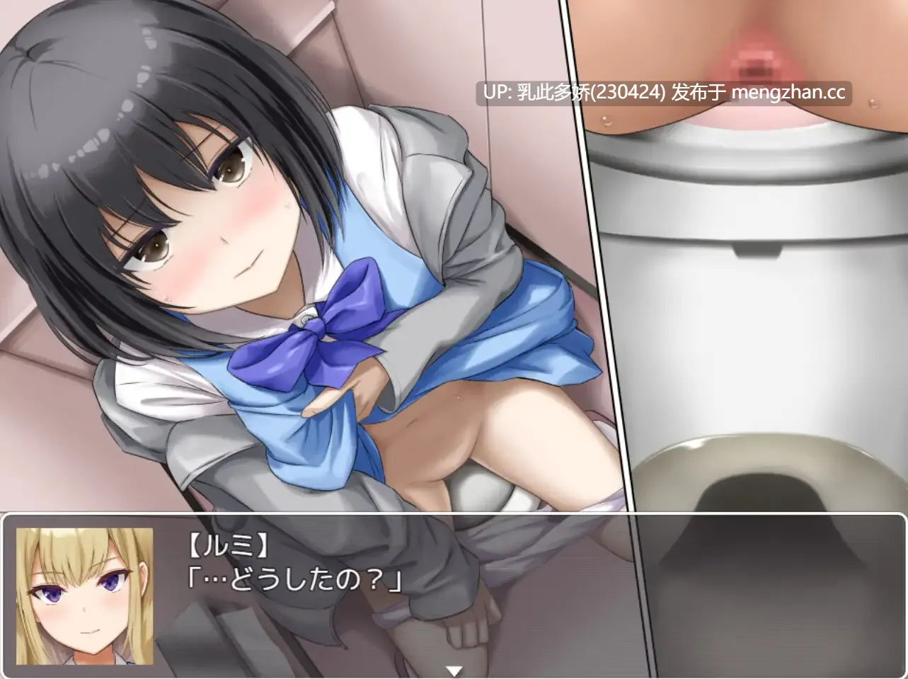30[RPGAI汉化] 夜晚的叹息与白昼的苦闷 夜頃の溜息と白昼の苦悶 [PC263M]-第2张图片-萌站