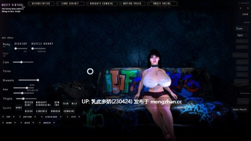 32[3DSLG动态生肉] 讨厌的虚拟 Nasty Virtual v0.06.1 [PC1.25G]-第8张图片-萌站