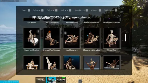 33[更新3DSLG官中步兵] 性感冒险——金银岛 Sensual Adventures - Treasure Island V0.8.5.6 [PC7.96G]-第11张图片-萌站