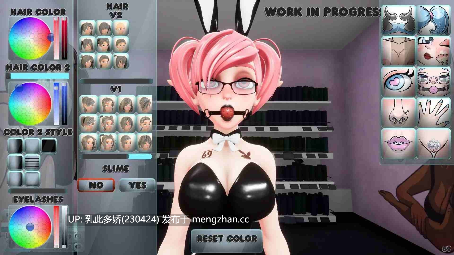 34[更新3DSLG官中步兵] 二次元老婆梦之城 Waifu Dreams City Build 89.5 [PC2.31G]-第7张图片-萌站