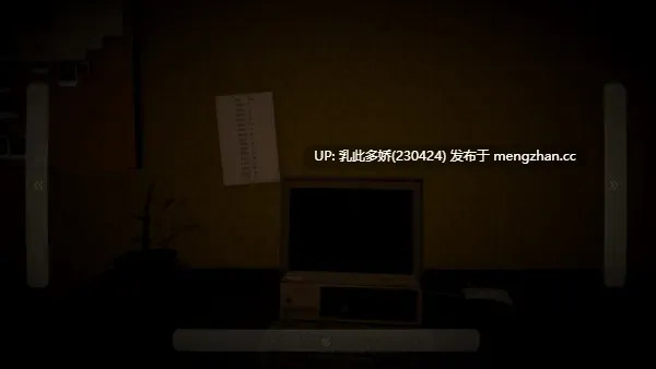 35[3DACT动态生肉] 微笑者巢 Smilers Den Deluxxx [PC712M]-第5张图片-萌站