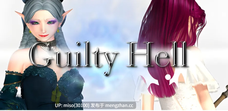 【ACT/大作/中文/全动态/战斗H】纯白女神与亡者之都P49A GuiltyHell2 Part49A官方中文版+最新存档 -第6张图片-萌站 【ACT/大作/中文/全动态/战斗H】纯白女神与亡者之都P49A GuiltyHell2 Part49A官方中文版+最新存档 -第6张图片-萌站