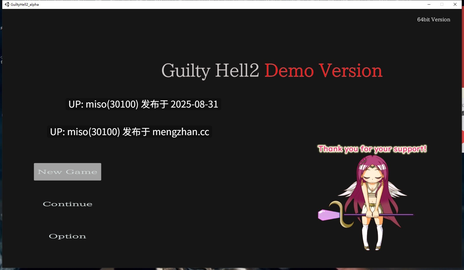 【ACT/大作/中文/全动态/战斗H】纯白女神与亡者之都P49A GuiltyHell2 Part49A官方中文版+最新存档 -第7张图片-萌站 【ACT/大作/中文/全动态/战斗H】纯白女神与亡者之都P49A GuiltyHell2 Part49A官方中文版+最新存档 -第7张图片-萌站