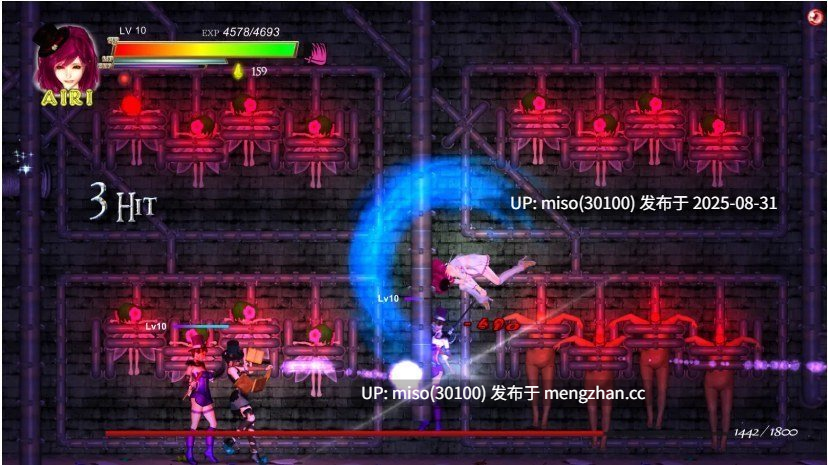【ACT/大作/中文/全动态/战斗H】纯白女神与亡者之都P49A GuiltyHell2 Part49A官方中文版+最新存档 -第15张图片-萌站 【ACT/大作/中文/全动态/战斗H】纯白女神与亡者之都P49A GuiltyHell2 Part49A官方中文版+最新存档 -第15张图片-萌站