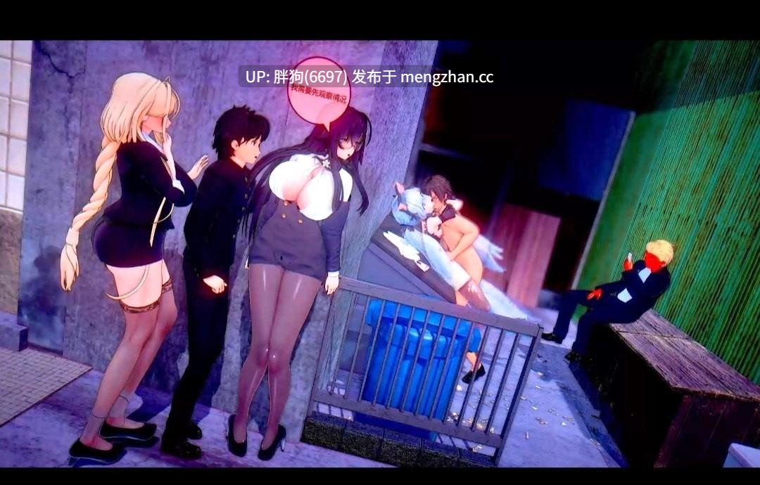【新作/0.4萌币】#碧蓝航线 淫行教师 吾妻 金狮 #中出 #巨乳 #群趴 #AbnerD