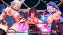 【新作/0.4萌币】#崩坏星穹铁道 飞宵 卡芙卡 黑天鹅 的地下偶像服务Part3 #中出 #巨乳 #口交 #乳交 #潮吹 #绿帽ntr #橘猫-第3张图片-萌站 【新作/0.4萌币】#崩坏星穹铁道 飞宵 卡芙卡 黑天鹅 的地下偶像服务Part3 #中出 #巨乳 #口交 #乳交 #潮吹 #绿帽ntr #橘猫-第3张图片-萌站
