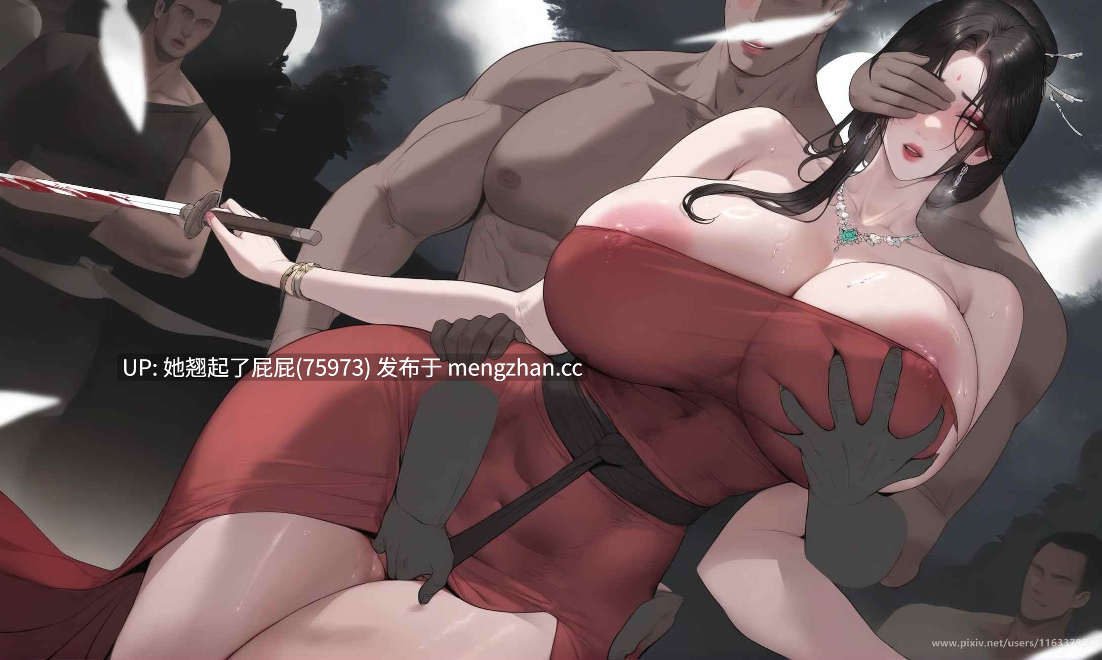 【AI全彩/古风】老仙子回归 【190p/50M】-第6张图片-萌站