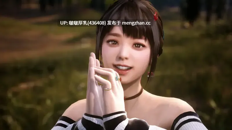 [爆款SLG/大型3D/动态/互动/步兵/PC] 与你在一起 TOGETHER BnB V20251126+艾蜜莉DLC  [29G]