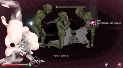 【更新】【爆款ACT/官中/动态/PC】邪神祷告 UnHolY PraYeR v25.11.26-第3张图片-萌站 【更新】【爆款ACT/官中/动态/PC】邪神祷告 UnHolY PraYeR v25.11.26-第3张图片-萌站