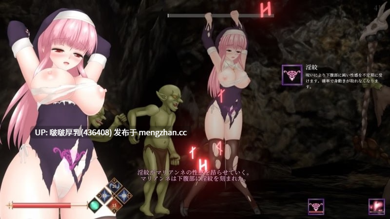 【更新】【爆款ACT/官中/动态/PC】邪神祷告 UnHolY PraYeR v25.11.26-第5张图片-萌站 【更新】【爆款ACT/官中/动态/PC】邪神祷告 UnHolY PraYeR v25.11.26-第5张图片-萌站