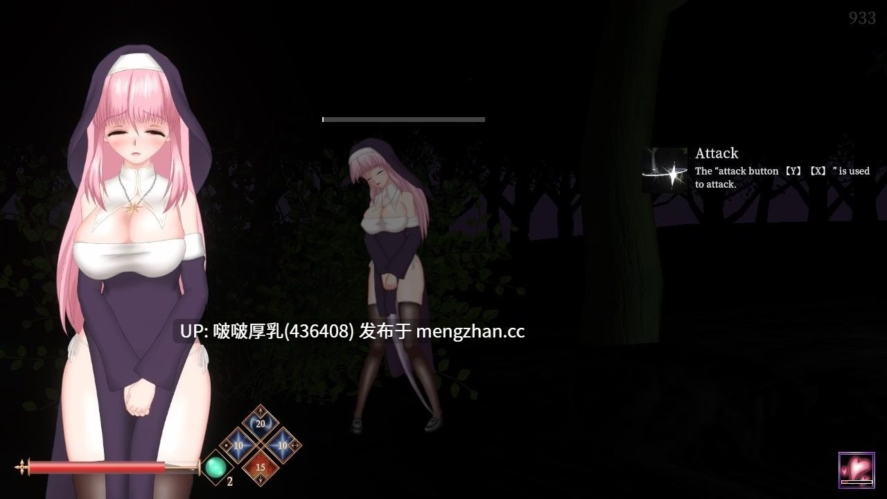 【更新】【爆款ACT/官中/动态/PC】邪神祷告 UnHolY PraYeR v25.11.26-第6张图片-萌站 【更新】【爆款ACT/官中/动态/PC】邪神祷告 UnHolY PraYeR v25.11.26-第6张图片-萌站