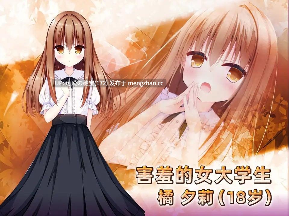 【PC/SLG/279M】女性专属风俗~秘密项目的潮吹放题~ 女性用風俗~裏オプ営業でイカせ放題、やり放題~ 官方中文版【2025年11月26日16时 发售】-第5张图片-萌站 【PC/SLG/279M】女性专属风俗~秘密项目的潮吹放题~ 女性用風俗~裏オプ営業でイカせ放題、やり放題~ 官方中文版【2025年11月26日16时 发售】-第5张图片-萌站