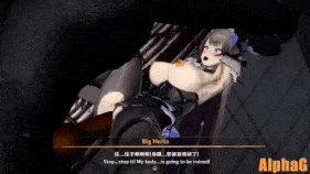 新作-Big Herta X Mob_M-第13张图片-萌站 新作-Big Herta X Mob_M-第13张图片-萌站