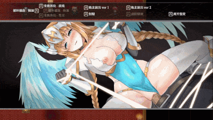 【更新+存档】[神作RPG/官中/步兵/动态/PC] 苍色之光与魔剑锻造师 v1.01R -第4张图片-萌站