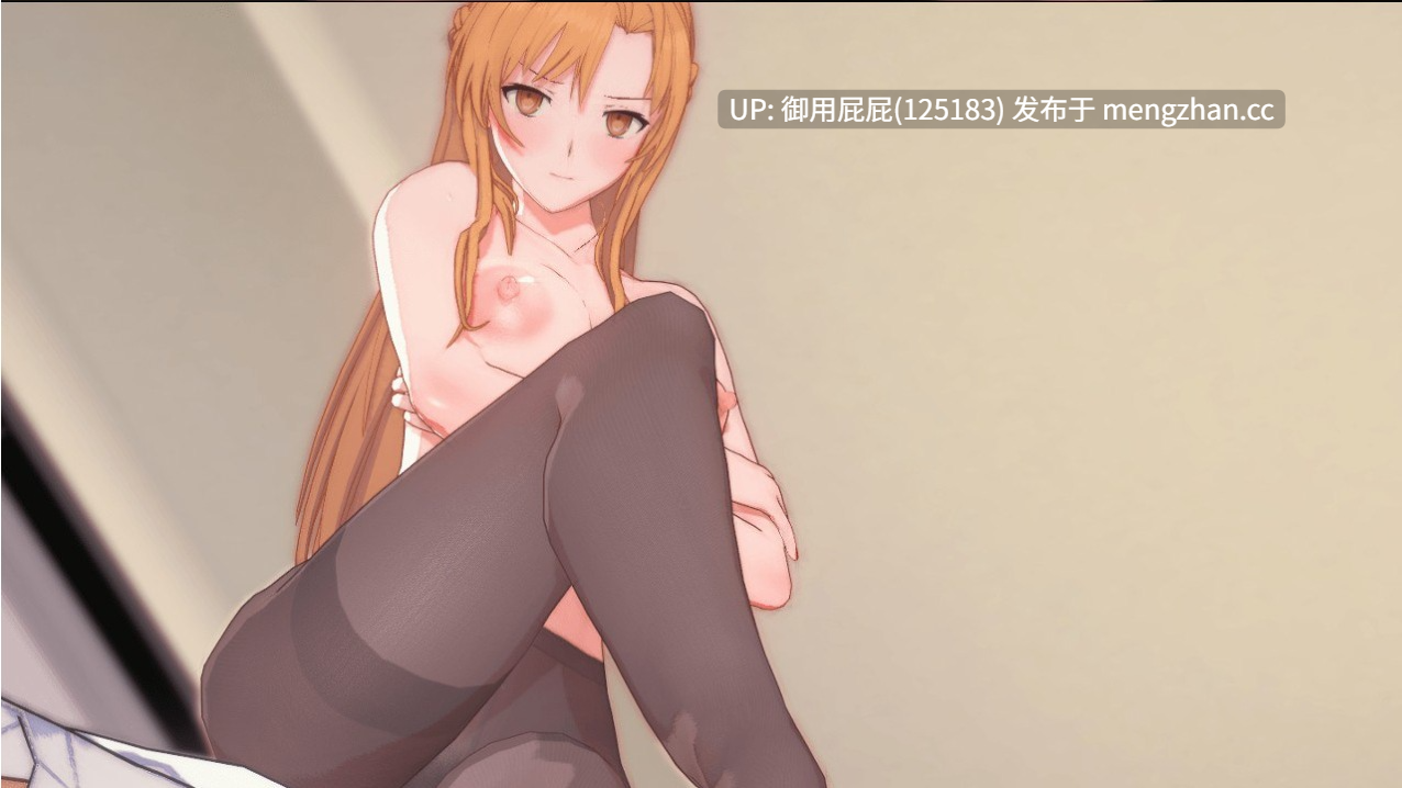 更新 [国人热门大作/究极NTR/动态]  刀剑SAO~气息遮断魔法的陷阱Ⅱ~ verβ2 官中步兵版+存档 [5.90G]-第14张图片-萌站