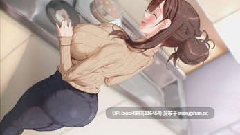 [SLG/PC]#妈妈为何这样    #He Maid Her Fall v0.7.3 官方中文版-第5张图片-萌站