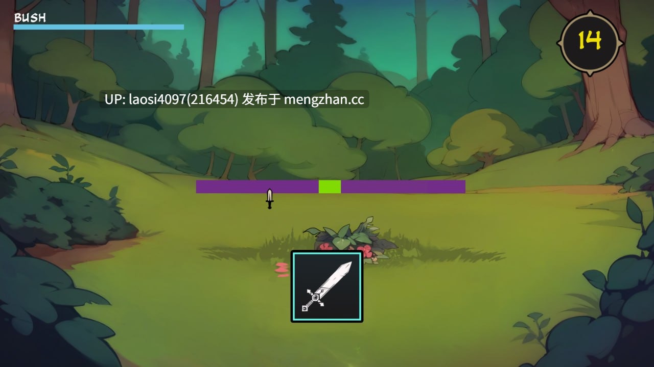 [SLG/PC]#只狼2   #Sekira: Part 2 v0.7.0 AI汉化版